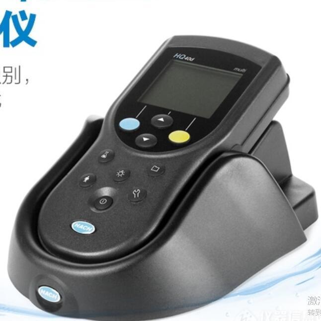 Hach哈希HQ40D水质测定仪 HQ40D水质测定仪