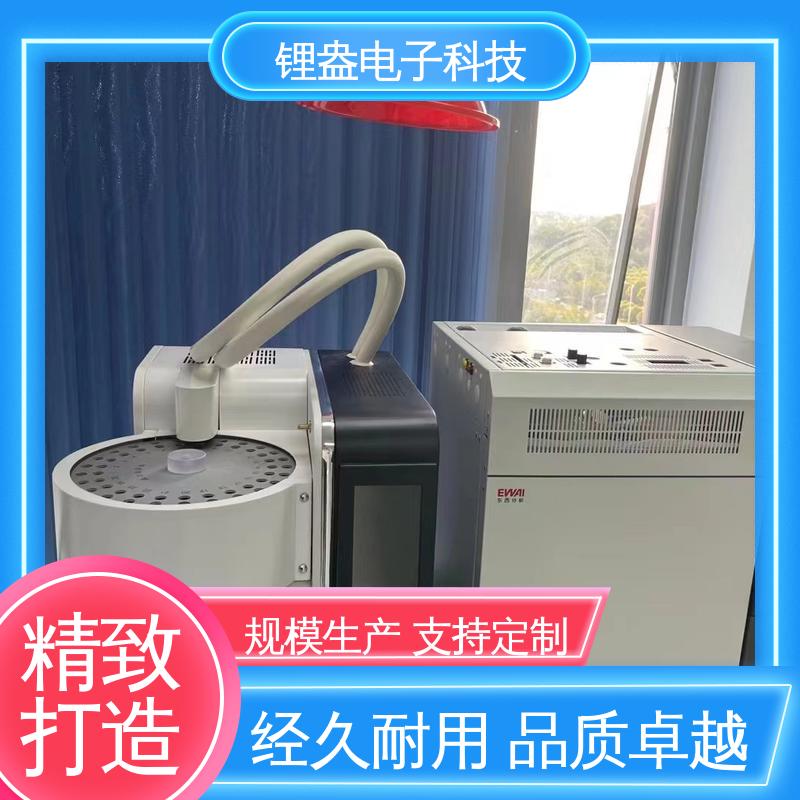 全自动热脱附仪 A95PD 兼容性强 样品前处理装置 锂盎电子