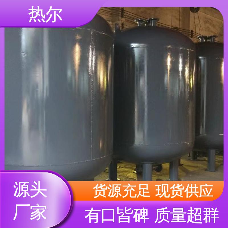 热尔 医院热水 容积式换热器 大量现货 散热损失小 性能稳定