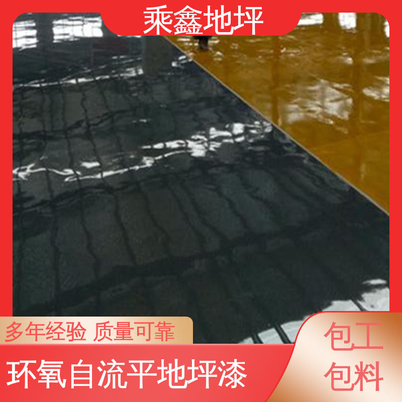 乘鑫 电子厂车间 室内地坪漆 美观无接缝 质地坚实 线上接单 诚信经营