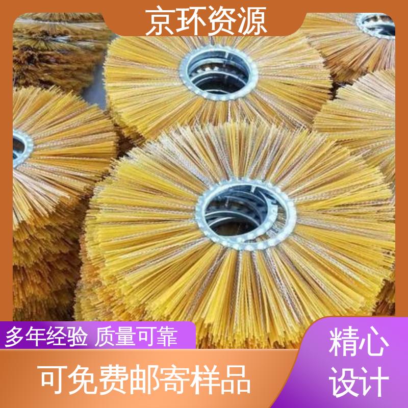 京环资源 清除厚雪更有力 高速扫地刷 厂家批发