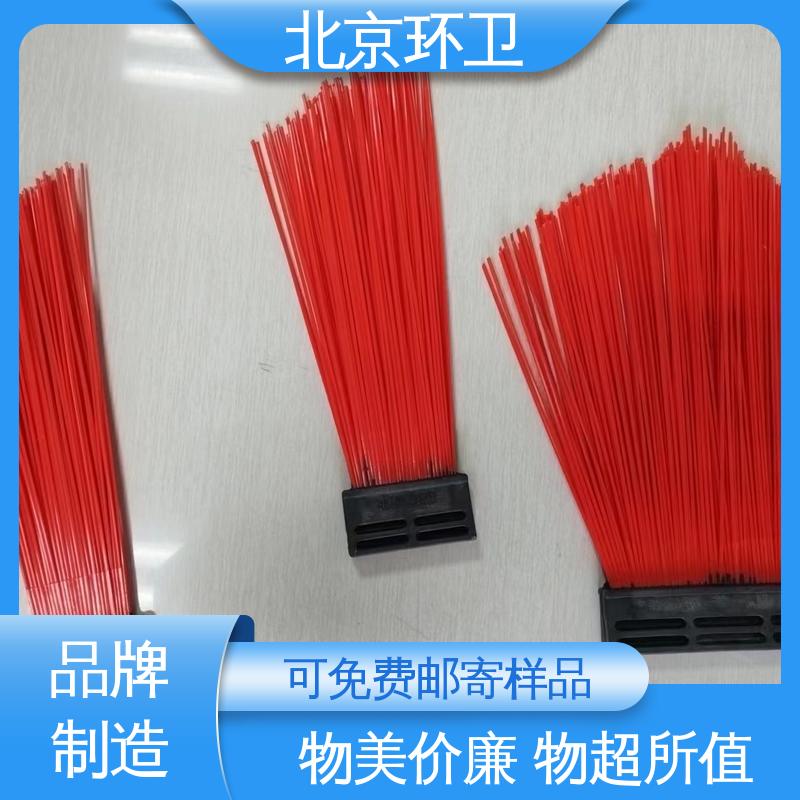 公路环卫刷 支持定制 多种场所适用 耐热 京环资源