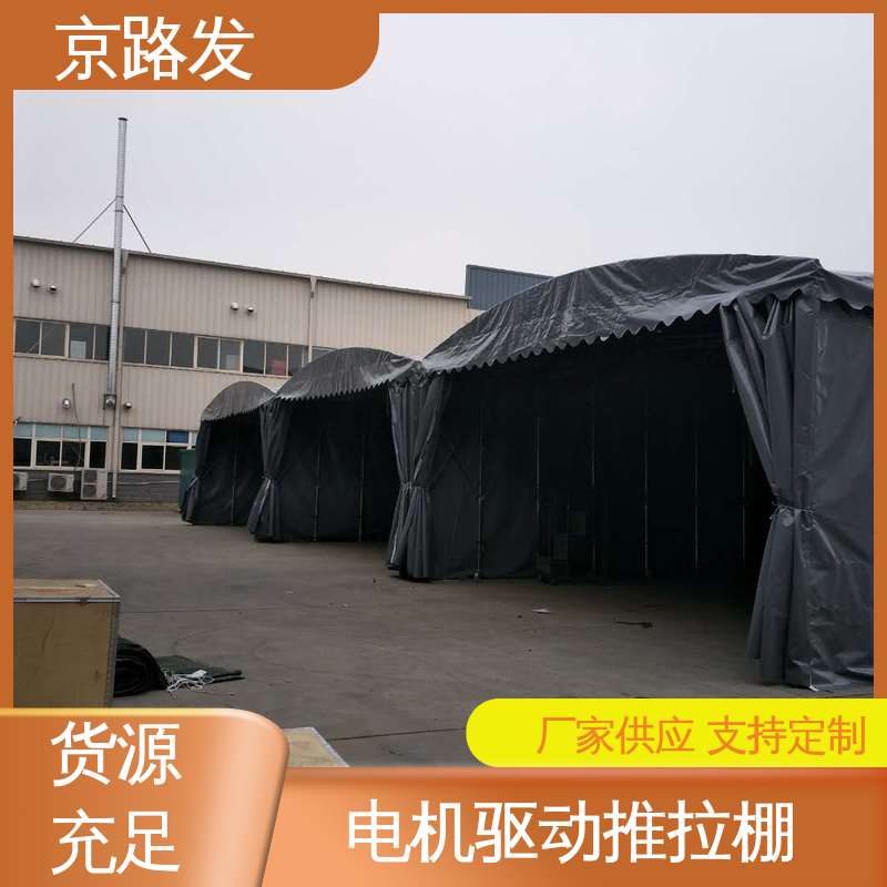 京路发 产品展销会 伸缩帐篷 风荷载8n 简单大气 颜色美观