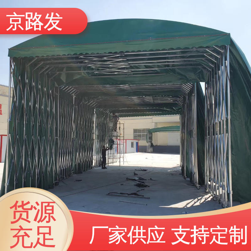 京路发 商业用途 仓库推拉棚 按需定制 商家诚信经营