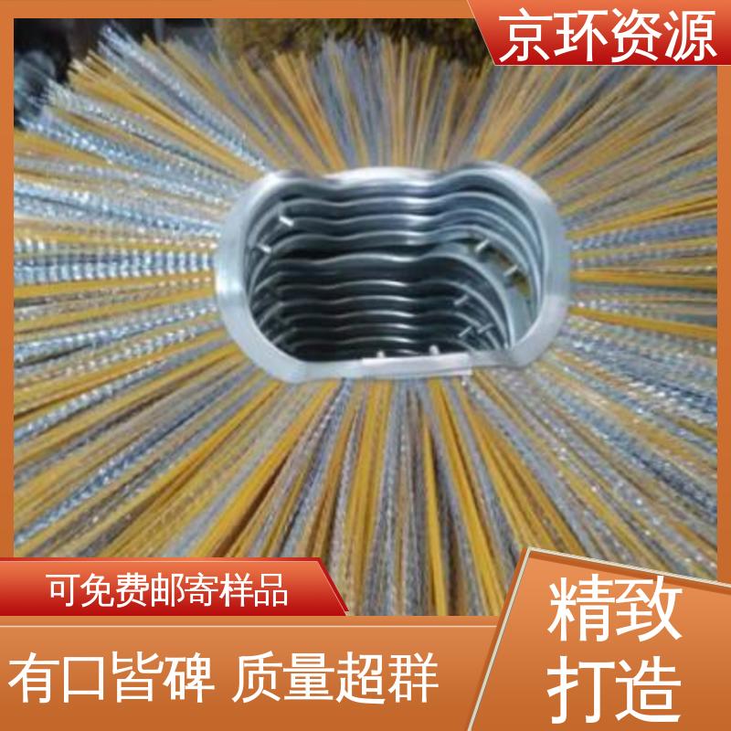 京环资源 拆装方便 清洗路面效果好 机扫车刷片 