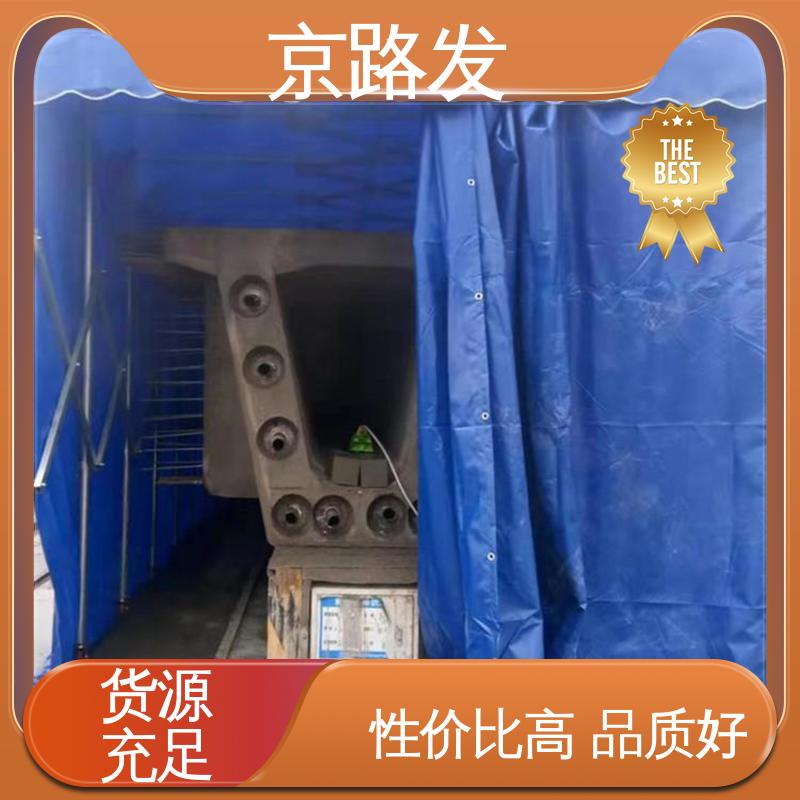 京路发 展览会 伸缩帐篷 双面PVC 性价比高 抗风效果好