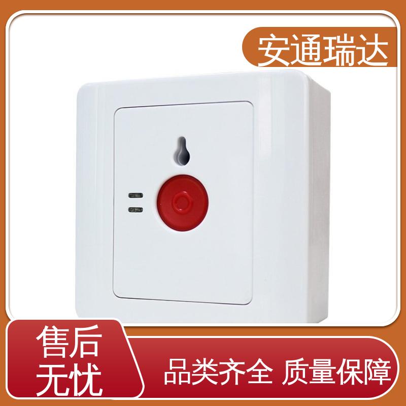 店铺大促 医院保安室警报声 IP 485总线报警主机 现货现发 终身质保