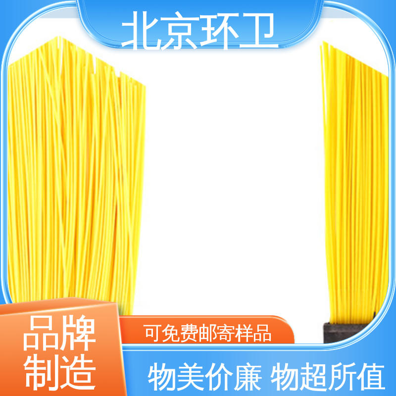  厂家供应 操作简单 效果好 园区扫地刷 京环资源
