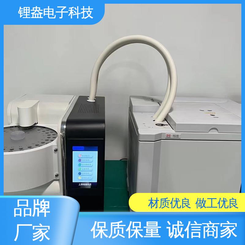 采用加热控制保护 A95PD 操作简单 全自动热解吸仪 锂盎电子