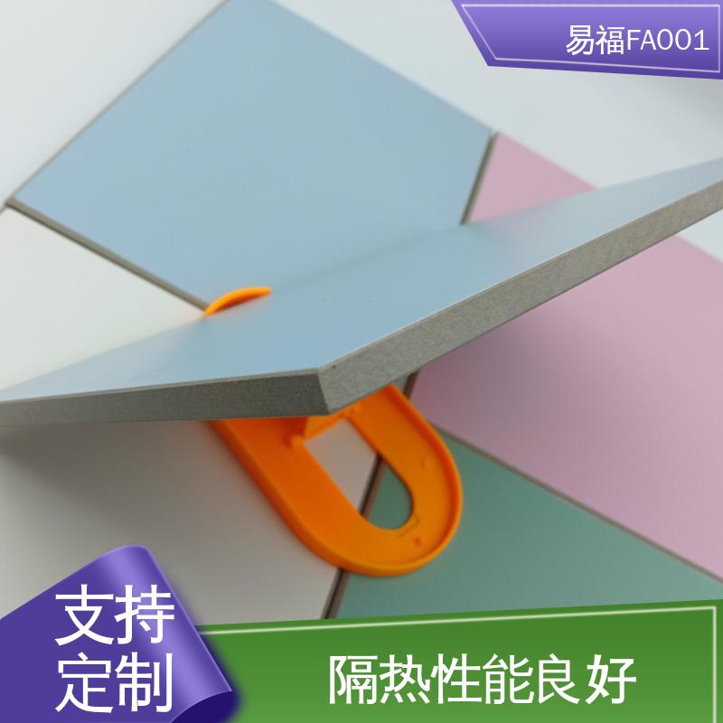 易福净化车间 无机医用板 支持定制产品 施工方便 省时省力