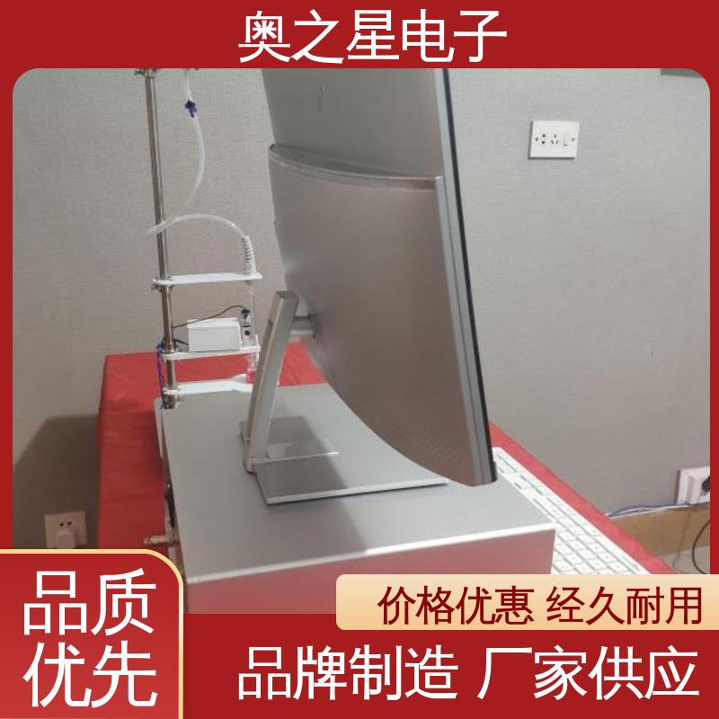 奥之星 极谱检测仪 厂家供应 用于地质冶金环境监测