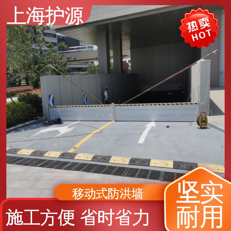 上 海护源 应急专用 防洪闸门 抗冲击性能好 长久耐用 质量保证