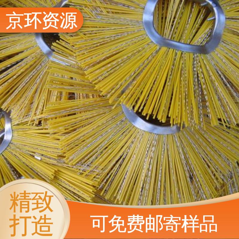 京环资源 机场扫地刷 拆装方便 不易磨损 耐高温