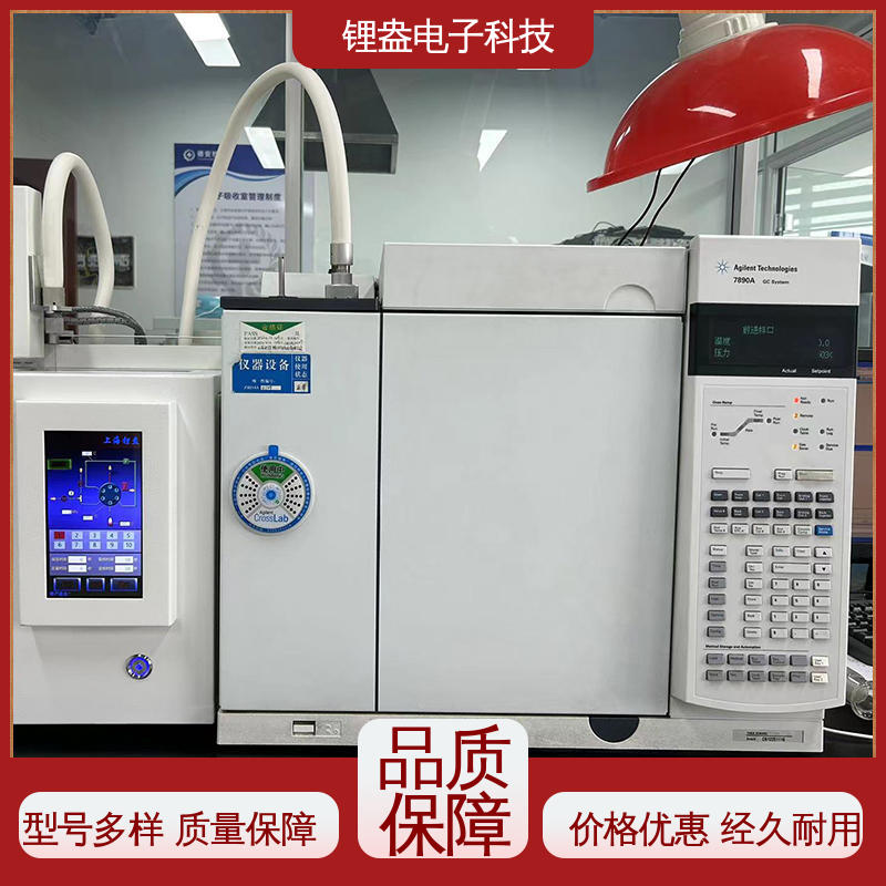 锂盎电子 12个预加热位置 DK100-A 全自动顶空进样器 物流配送