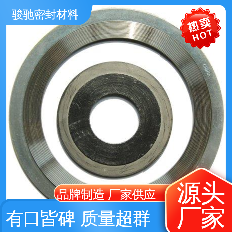 定制加工 金属组合垫片 油管用螺丝配件 骏驰密封材料