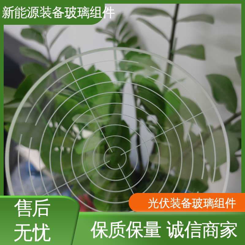 锐莱特 光伏装备玻璃组件 厂家供应 诚信经营 防水 隔热 隔音 露天灯
