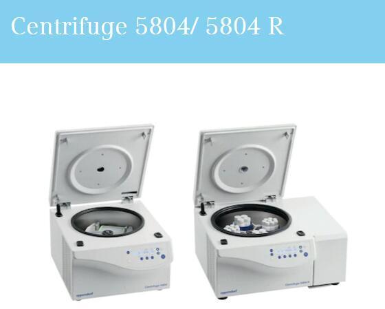 Eppendorf Centrifuge 5804R冷冻离心机