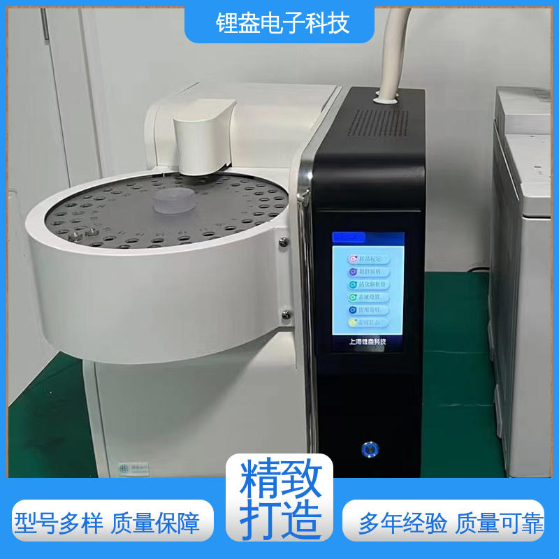 结构紧凑 贴装型 装配可靠性高 A95PD 二次热解析仪 锂盎电子