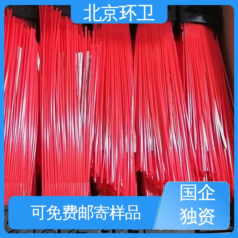  做工细腻 高速扫地刷 强韧紧实 不易掉毛 京环资源