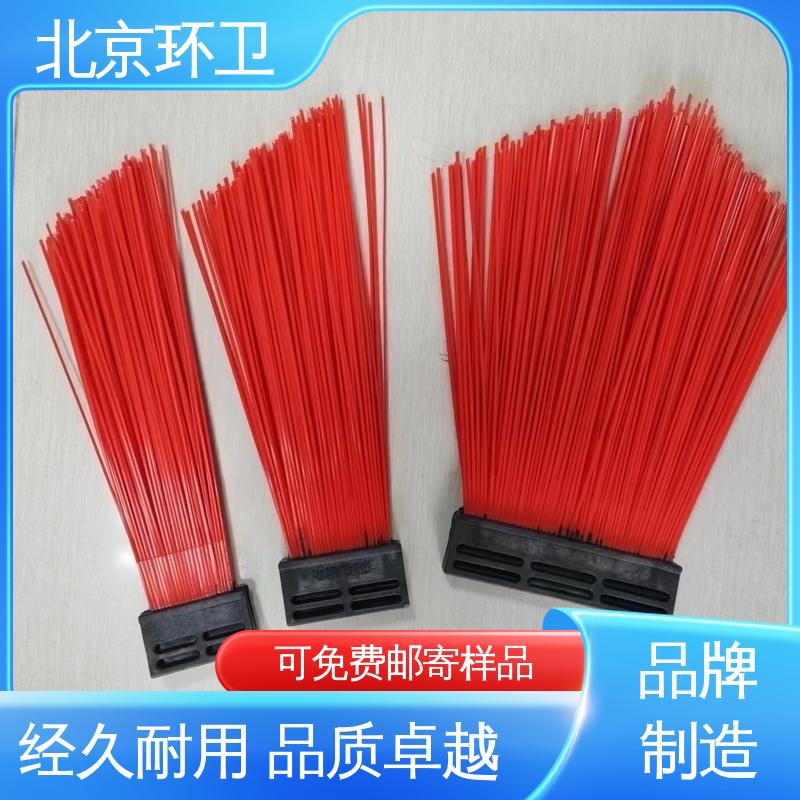 京环资源 使用方便 刷丝浓密 附着力强 除尘环卫刷