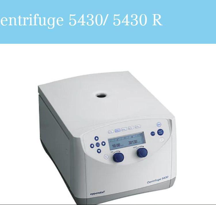 平价进口 eppendorf艾本德Centrifuge5430R冷冻离心机5430R