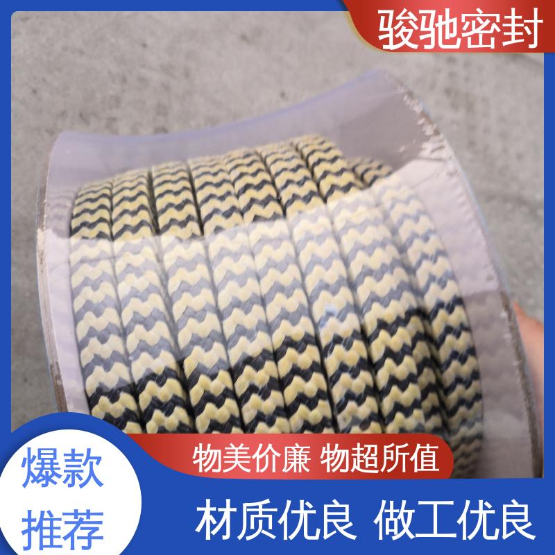 骏驰密封材料 柔韧可调节 规格多 造纸厂用 芳纶交织黑四氟盘根