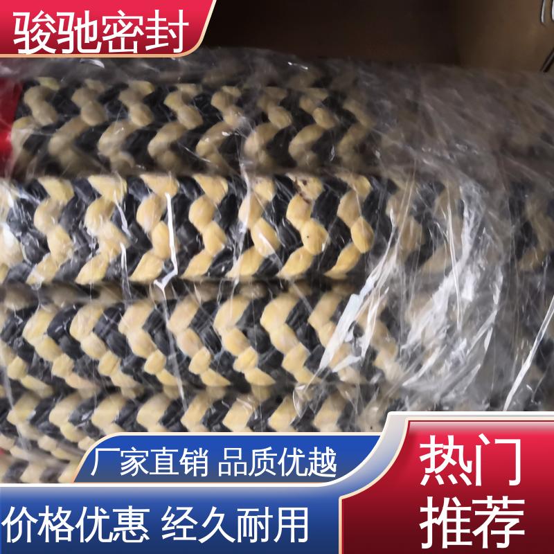 骏驰密封材料 生产厂家 柔韧可调节 规格多 芳纶黑四氟盘根