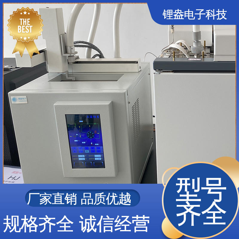 液相自动进样器 可预置多种样品 液晶数显 锂盎电子