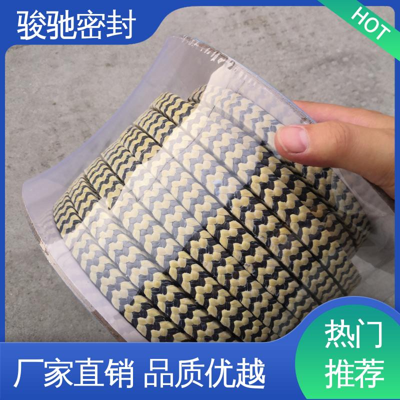 骏驰密封材料 定制加工 低冷流 稳定性好 芳纶黑四氟盘根