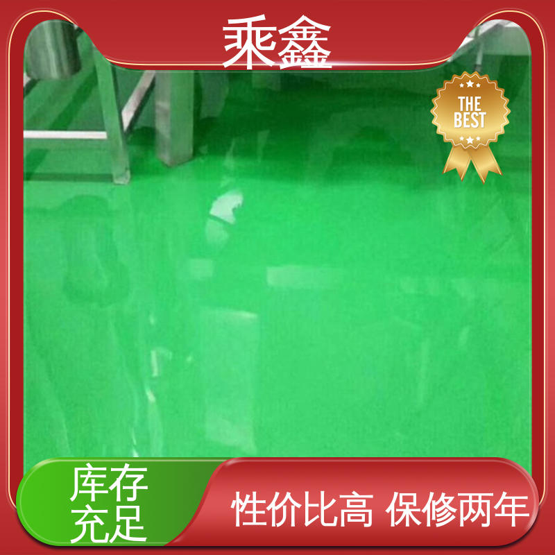 乘鑫 机械制药厂 防尘地坪漆 可调色 发货快 抗压性 持久性能好