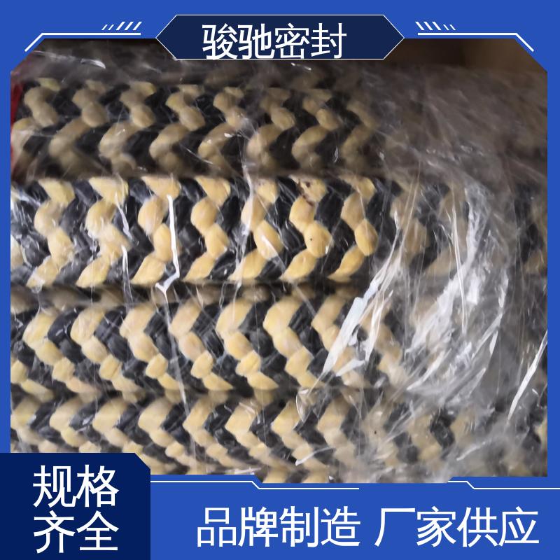 骏驰密封材料 化工厂用 柔韧可调节 规格多 芳纶黑四氟盘根