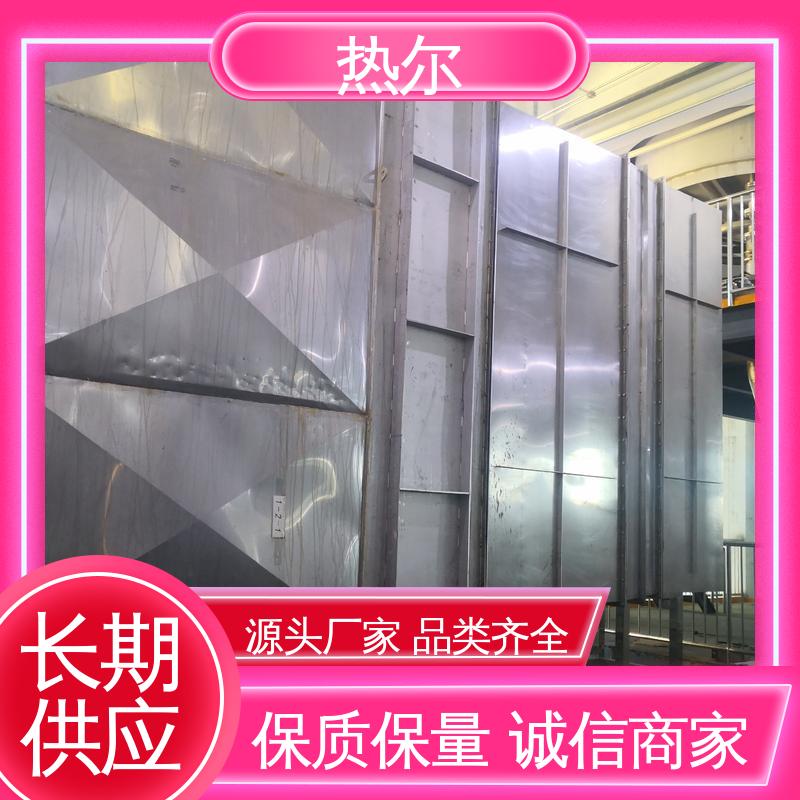 热尔 食品行业 烟气换热器 性能稳定 立式卧式结构 量身定制