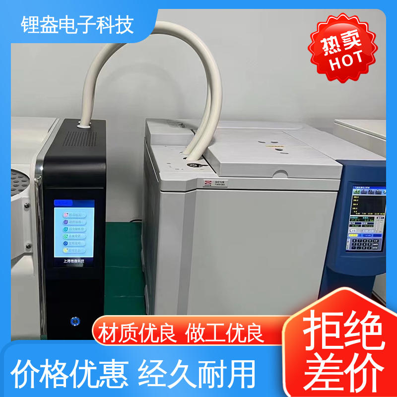 锂盎电子 全自动热脱附仪 结构紧凑 样品前处理装置 A95PD