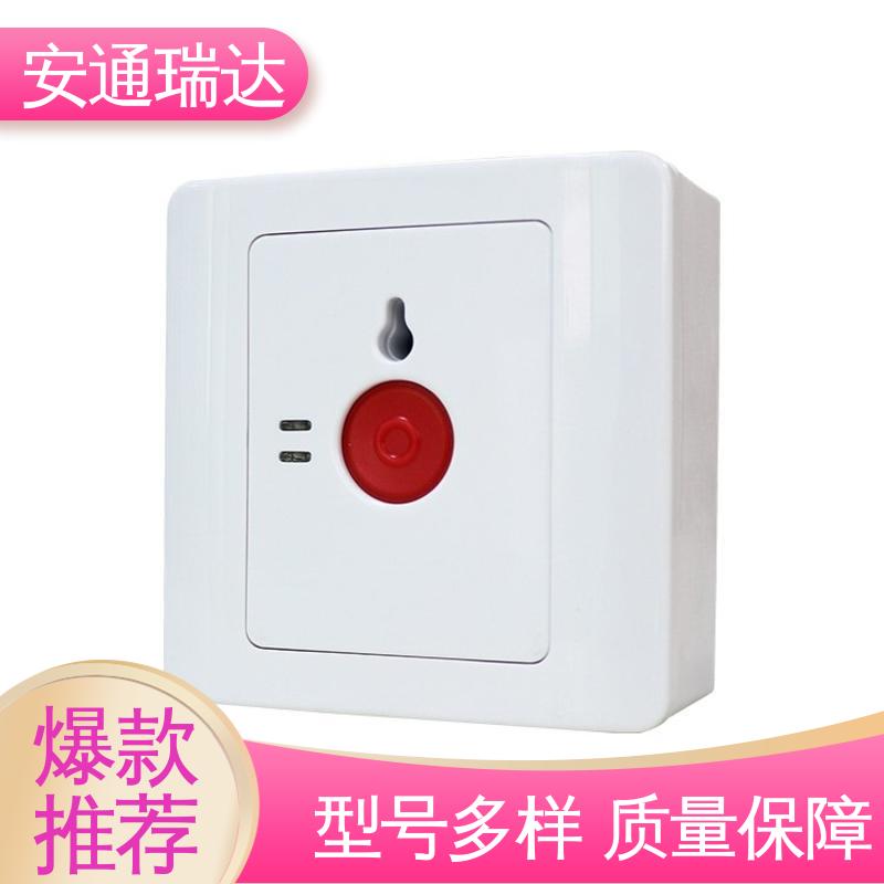一二键报警主机参数 现货现发 医院保安室警报声 技术卓越 铨安安防