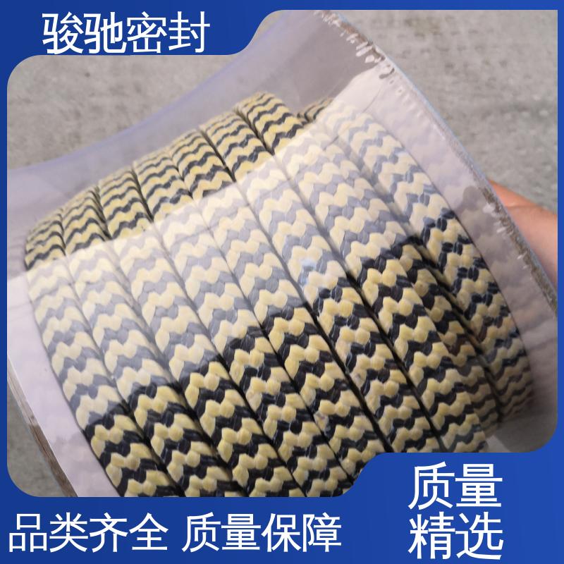 骏驰密封材料 低冷流 稳定性好 芳纶黑四氟盘根 定制加工 