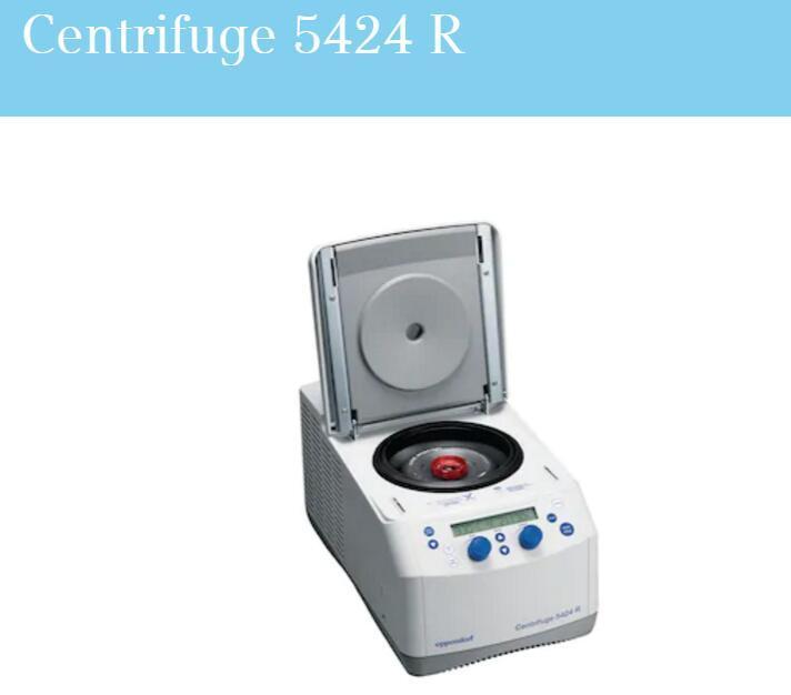 Eppendorf Centrifuge 5424R冷冻离心机