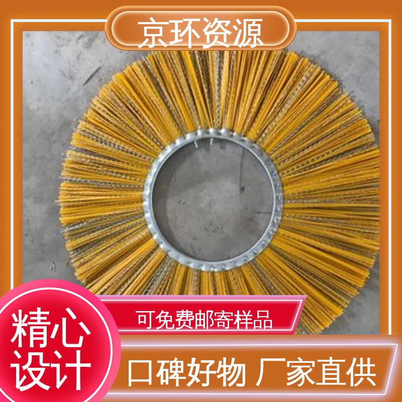 按需定制 环卫扫雪刷 多种车型均可适用 京环资源