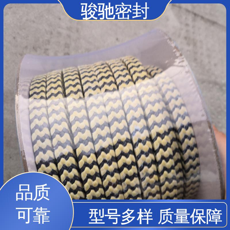 骏驰密封材料 芳纶交织黑四氟盘根 耐酸碱性 撑拌器用 化工厂用