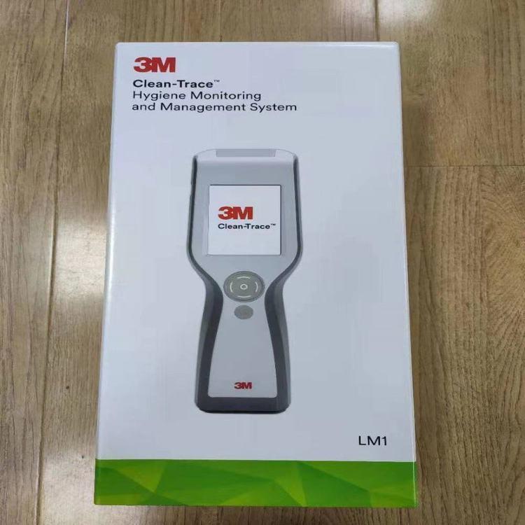总代理美国3M Clean-Trace ATP LM1荧光检测仪