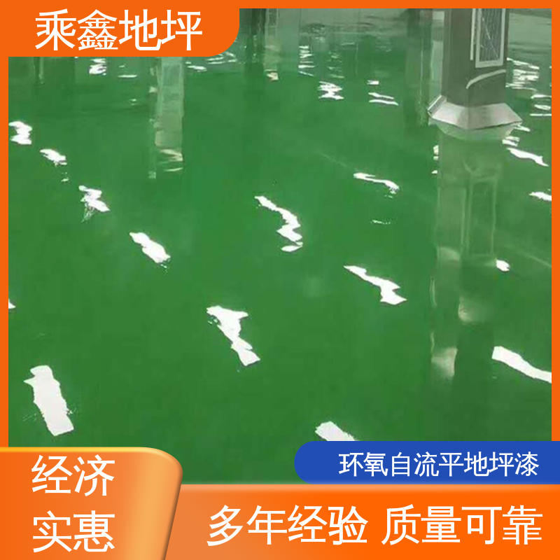 乘鑫 硅PU球场 薄涂地坪漆 耐冲击 耐高温 耐用持久源头厂家