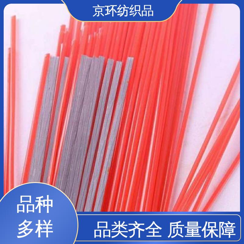 京环资源 可免费邮寄样品 附着力强 扫路环卫刷