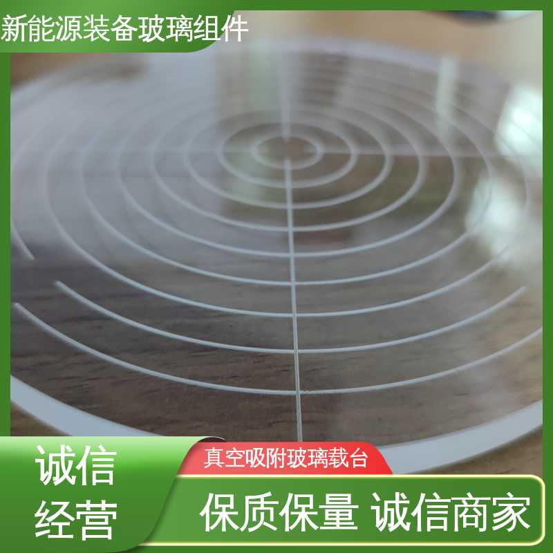 户外家具 厂家供应 诚信经营 电池片玻璃组件 锐莱特