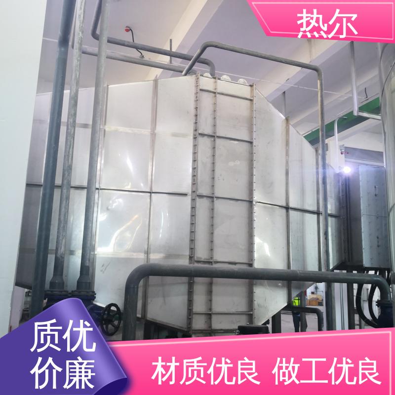 热尔 电力行业 大口径风阀 多种材质 稳定运行 高效传热 