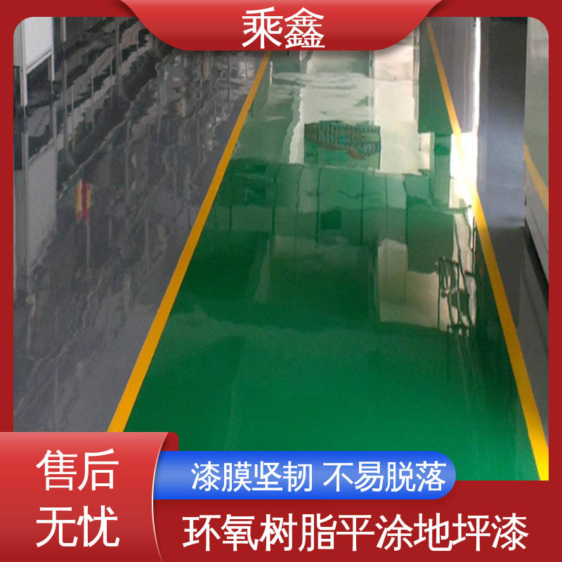 乘鑫 医院走廊 无尘地坪漆施工 一站式服务 性价比高 外观亮丽 做工精细