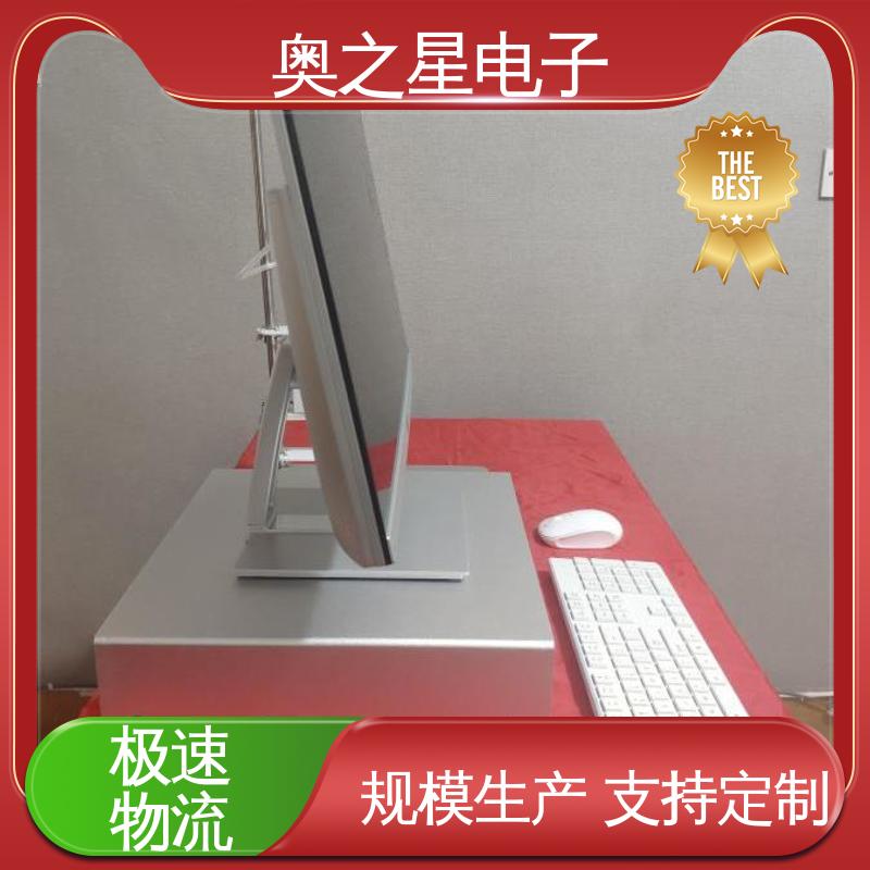 环保站用土壤有效钼测定 示波极谱分析仪 厂家供应 奥之星