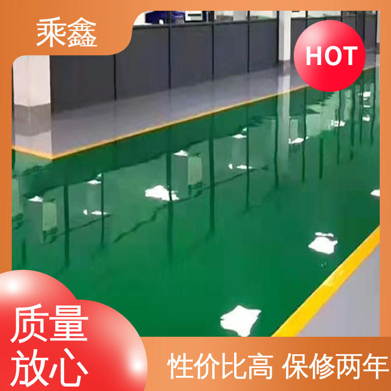 乘鑫 医院走廊 无尘地坪漆施工 一站式服务 性价比高 线上接单 诚信经营