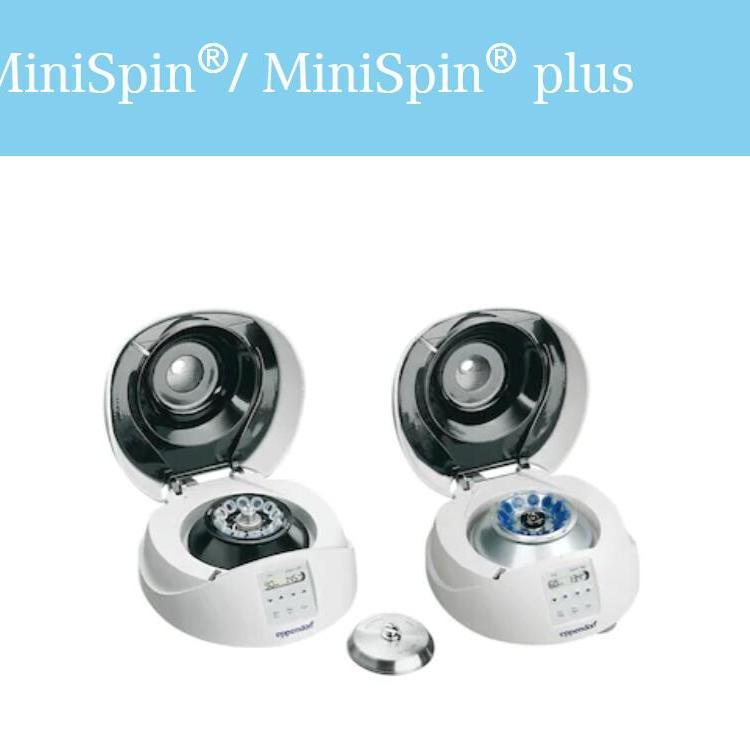 eppendorf艾本德MiniSpin/MiniSpin plus离心机总代理