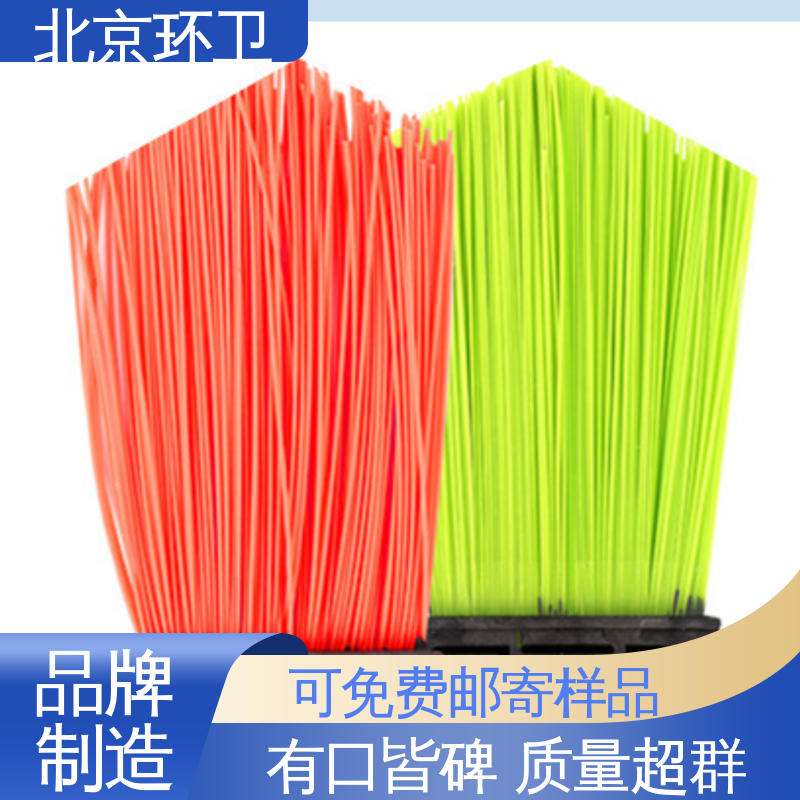 高速扫地刷 款式多样 刷丝浓密 附着力强 京环资源