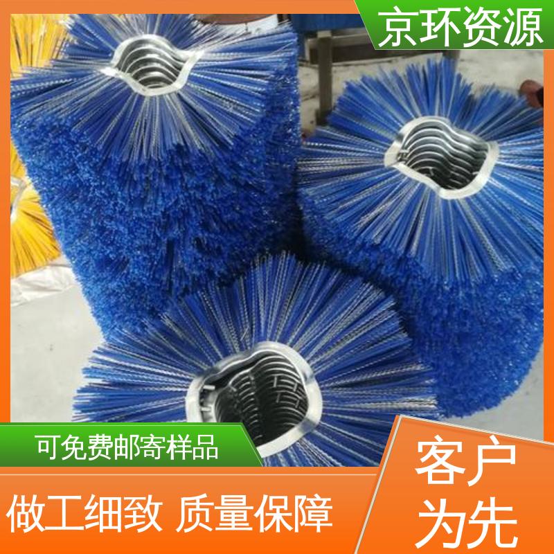 京环资源 内置铁圈 多种车型均可适用 清扫车刷片 