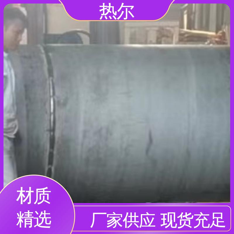 热尔 商业热水 F型换热器 盘管加热 按需定制 品质保证